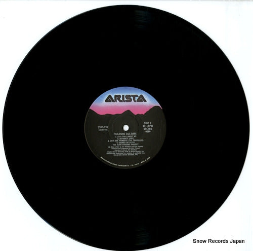 25RS-239 disc