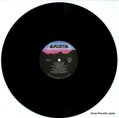25RS-239 disc