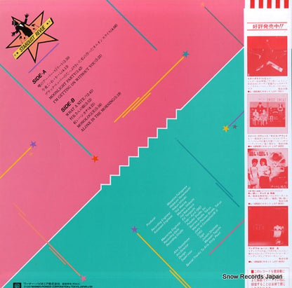 L-12526 back cover