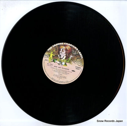 RJ-7201 disc