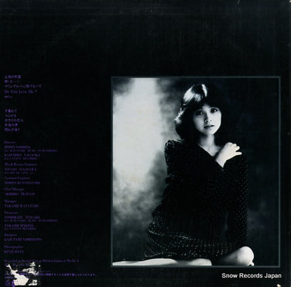 C28A0192 back cover