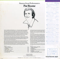 YP-8005-AB back cover