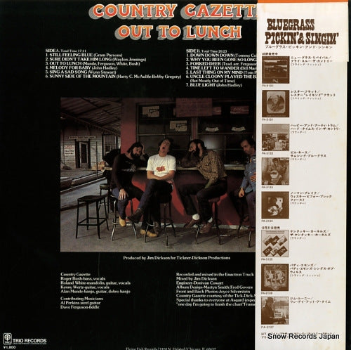 PA-3139 back cover