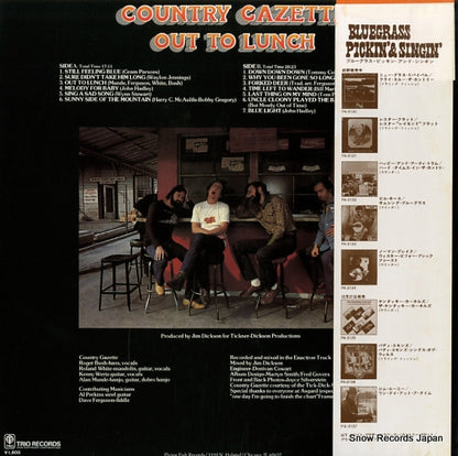 PA-3139 back cover