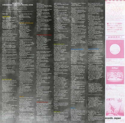 P-11157 back cover