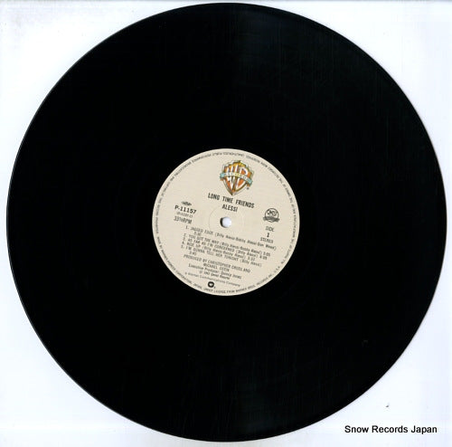P-11157 disc