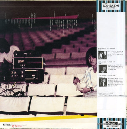 ETP-90041 back cover