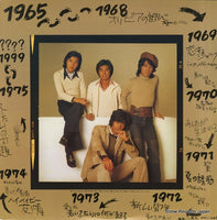 SOLI76-77 back cover