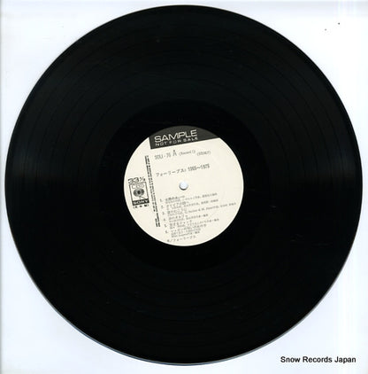 SOLI76-77 disc