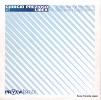PRYF004 back cover