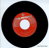 BS-1738 disc