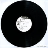 SODL23 disc