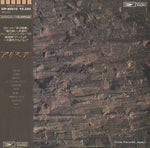 ETP-80010 front cover