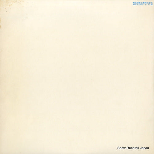 ETP-8203 back cover