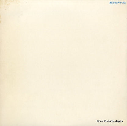 ETP-8203 back cover