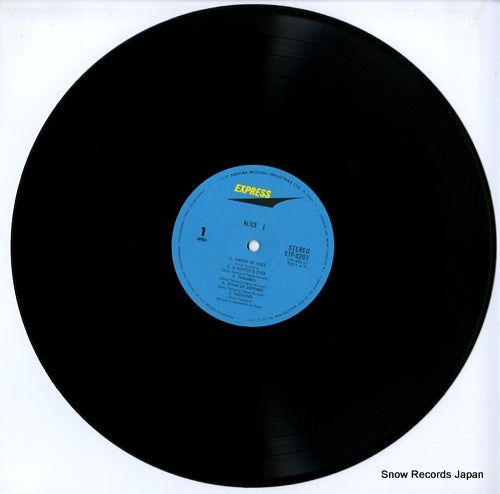 ETP-8203 disc