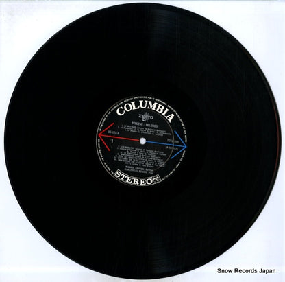 OS-680-R disc