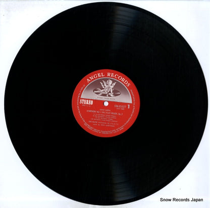 EAA-85027 disc