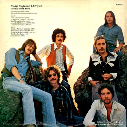 RVP-6037 back cover