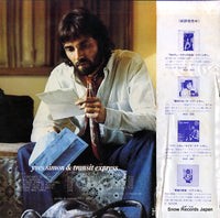 RVP-6185 back cover