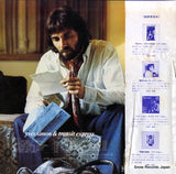 RVP-6185 back cover