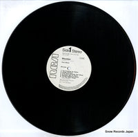 RVP-6185 disc