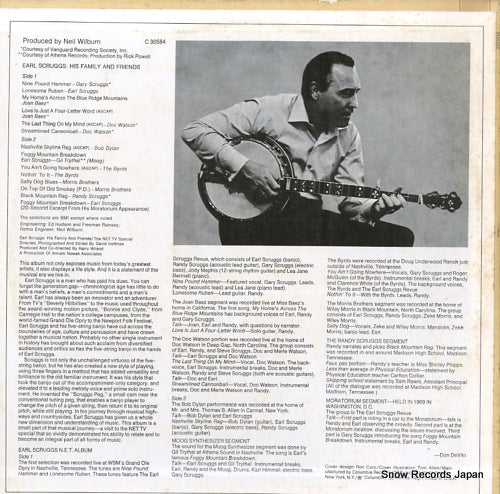 C30584 back cover