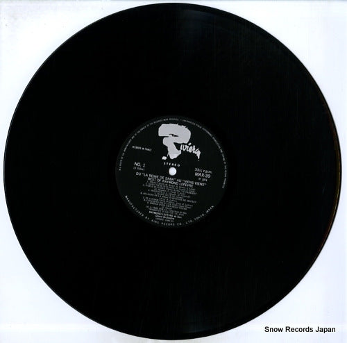 MAX-39 disc