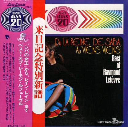 MAX-39 front cover