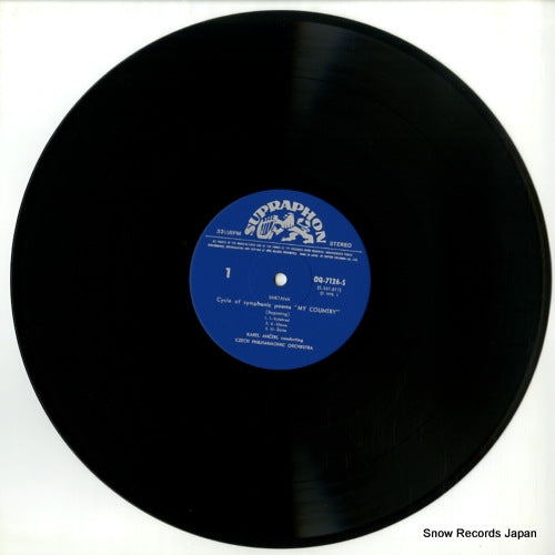 OQ-7126-S disc