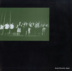 JV4601 front cover
