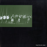 JV4601 front cover