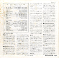 DY-5004-5 back cover
