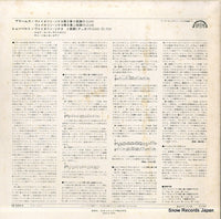 OS-2300-S back cover