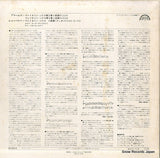 OS-2300-S back cover