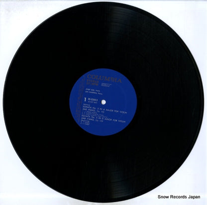 OS-2300-S disc