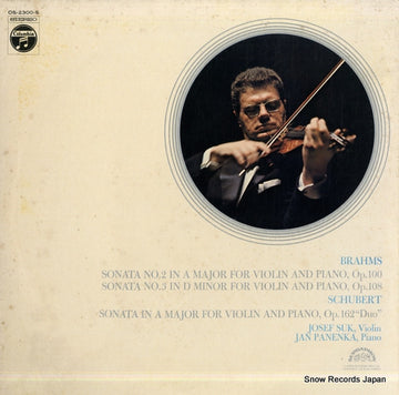 OS-2300-S front cover