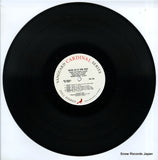 VCS-10046 disc
