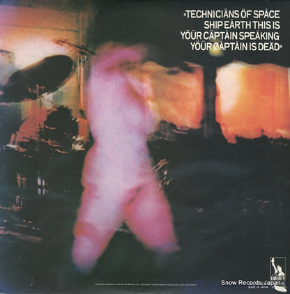 LLP-80663 back cover