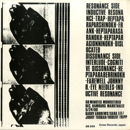 DR005 back cover