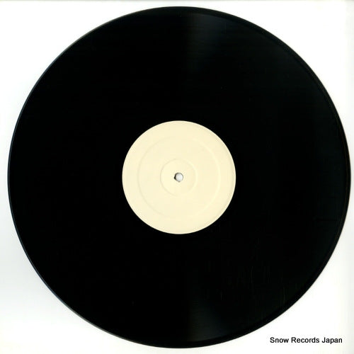 DR005 disc