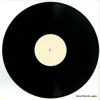DR005 disc