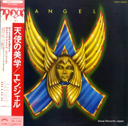 SWX-6269 front cover