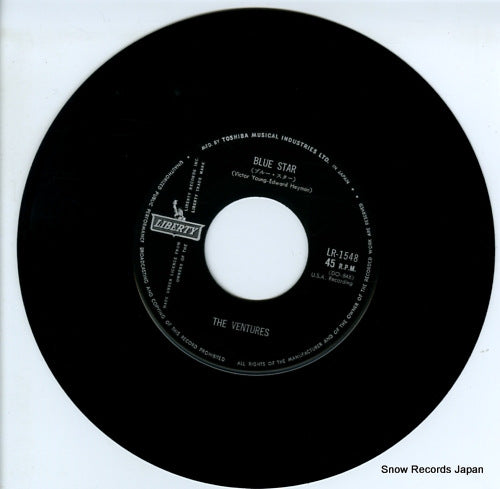LR-1548 disc
