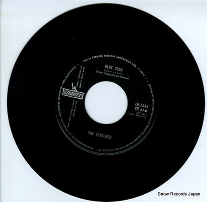 LR-1548 disc