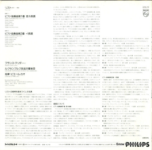 27PC-79 back cover