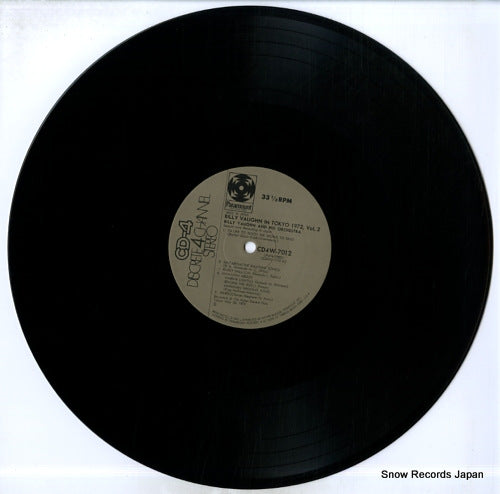 CD4W-7012 disc