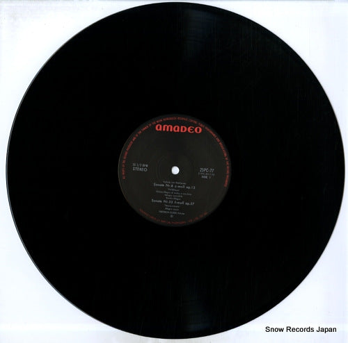 25PC-77 disc