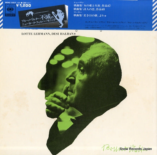 SOCF134 front cover