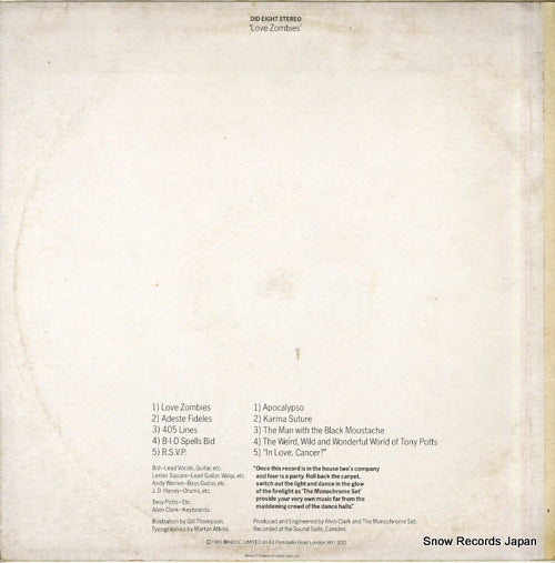 DID8 back cover
